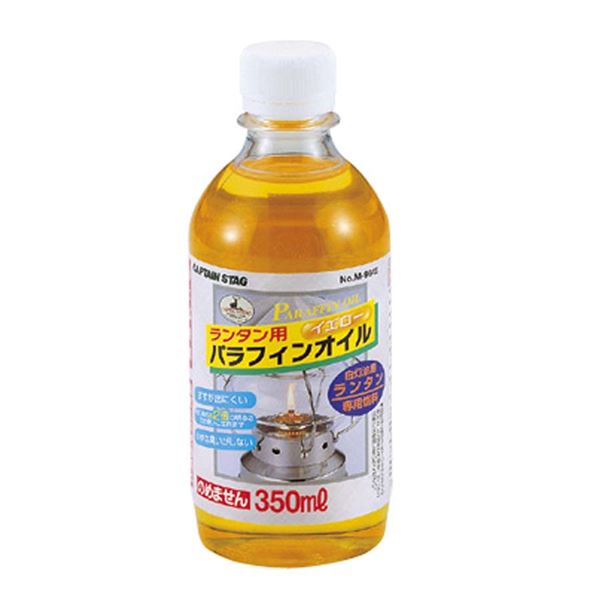 （まとめ）ランタン用 パラフィンオイル 350ml（イエロー） 【×3セット】