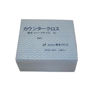 橋本クロスカウンタークロス(ハーフ)薄手 ブルー 1UB 1箱(1200枚)