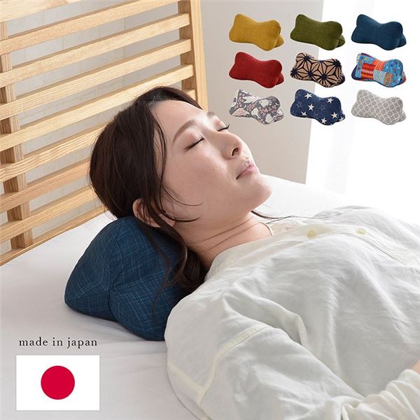 寝具 枕 くつろぐ もっちり 機能性 お昼寝 低反発チップ パイプ 日本製 ほね枕 足枕 約32×15cm レッド【代引不可】