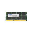 AhebN DDR3 1333MHzPC3-10600 204Pin SO-DIMM 4GB ADS10600N-4G 1