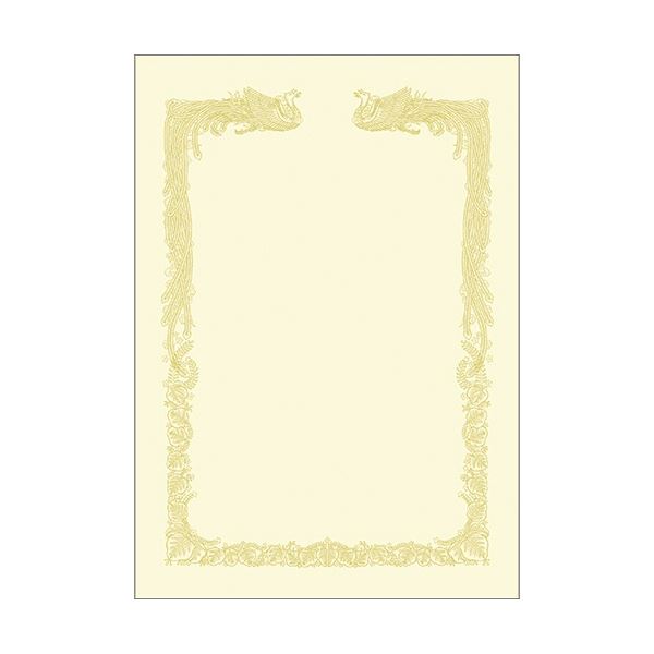 ササガワ タカ印 OA賞状用紙 クリーム 雲なし A4 ヨコ書用 業務用パック 10-1468 1ケース(100枚)