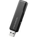 アイ・オー・データ機器 USB3.1 Gen 1(USB3.0)/US...(2)