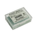 (まとめ) サクラクレパス ラビット電動字消器用替ゴム インク・ボールペン用 500B-N 1箱(60本) 【×30セット】(3)