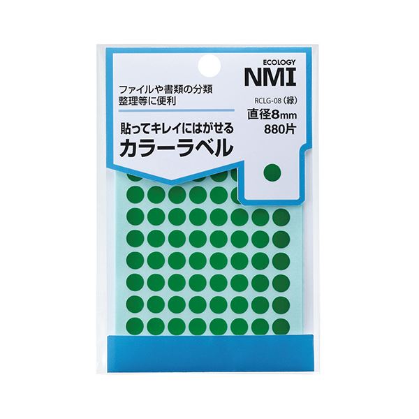 (まとめ) NMI はがせるカラー丸ラベル 8mm緑 RCLG-08 1パック(880片:88片×10シート) 【×30セット】