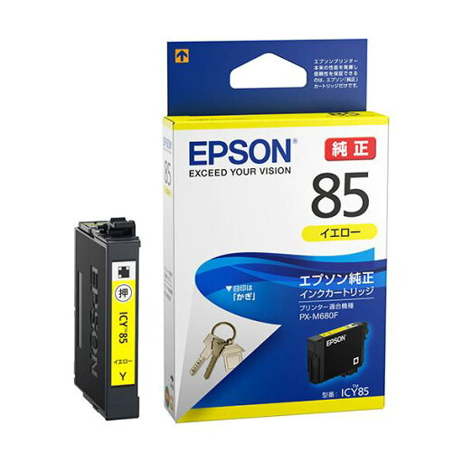 (まとめ)エプソン インクカートリッジ イエローICY85 1個 【×5セット】 (まとめ)エプソン インクカートリッジ イエローICY85 1個 【×5セット】