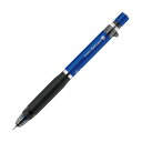 (まとめ) ゼブラ シャープペンシル デルガードタイプER 0.5mm (軸色:ブルー) P-MA88-BL 1本 【×10セット】