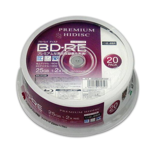 (まとめ)PREMIUM HIDISC BD-RE くり返し録画 2倍速 25GB 20Pスピンドルケース 【×10個セット】 HDVBE25NP20SPX10