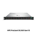 HP（Enterprise） DL360 Gen10 Xeon Silver 4208 2.1GHz 1P8C 16GBメモリホットプラグ 4LFF（3.5型） S100i 500W電源 366FLR NC GSモデル P19776-291