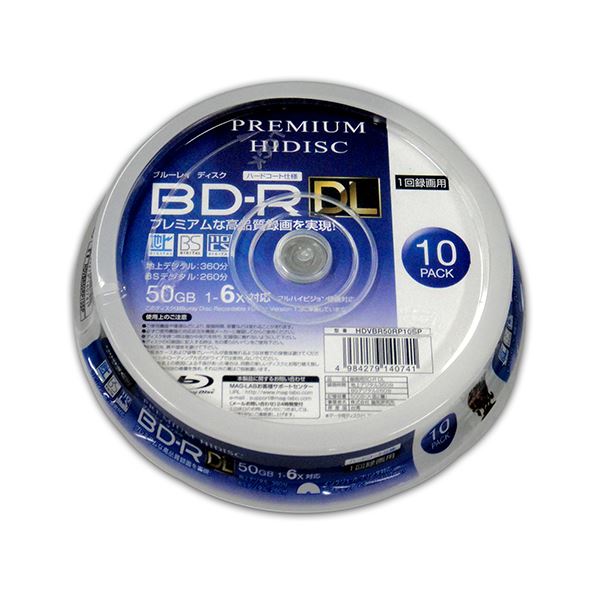 ʤޤȤPREMIUM HIDISC BD-R DL 1Ͽ 6® 50GB 10 ԥɥ륱 ڡ20ĥåȡ HDVBR50RP10SPX20