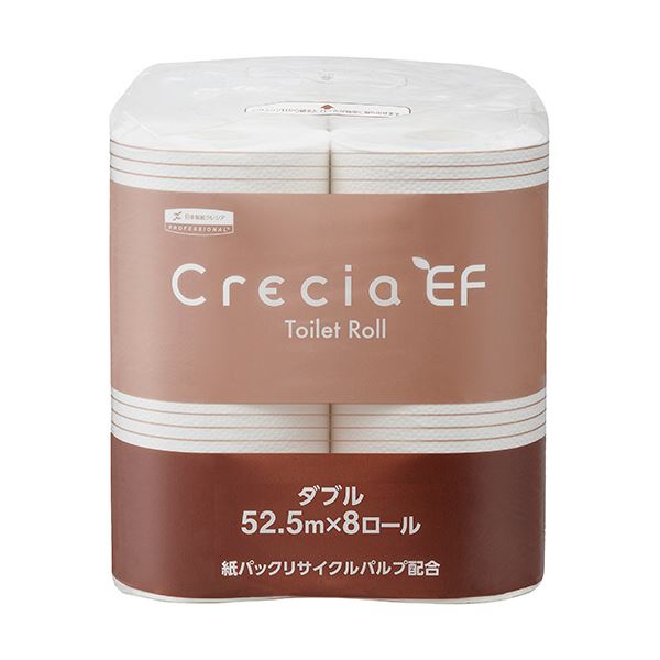 日本製紙クレシアクレシアEFトイレットロール ダブル 52.5m 1セット(64ロール：8ロール×8パック)