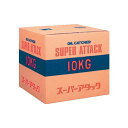 壽環境機材 スーパーアタック10 SUPERATTACK10 1箱(100枚)(3)
