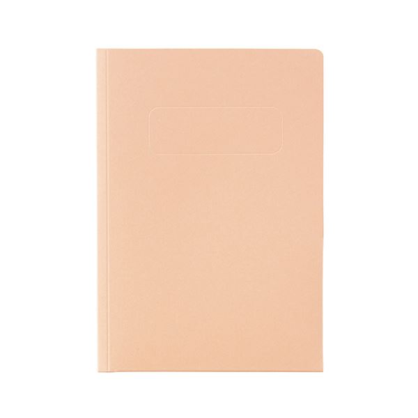 ■商品内容【ご注意事項】・この商品は下記内容×50セットでお届けします。●2つ折りA5サイズのポケットホルダー、ライトオレンジです。●両側ポケット式なのでA5サイズの書類はもちろんのこと、見開きでA4サイズの書類を収納できます。●コンパクトなA5サイズなので持ち運びに便利です。●ビジネスにもパーソナルにもご利用になれます。■商品スペックサイズ：A5タテ(見開きA4)色：ライトオレンジ寸法：タテ220×ヨコ154mm材質：高級ファイル用紙製その他仕様：●ポケット:両側ポケット式備考：※印刷物はよく乾かしてから入れてください。印刷物によっては化学反応を起こし、変形する場合があります。【キャンセル・返品について】商品注文後のキャンセル、返品はお断りさせて頂いております。予めご了承下さい。■送料・配送についての注意事項●本商品の出荷目安は【5 - 11営業日　※土日・祝除く】となります。●お取り寄せ商品のため、稀にご注文入れ違い等により欠品・遅延となる場合がございます。●本商品は仕入元より配送となるため、沖縄・離島への配送はできません。[ PH-52C ライトオレンジ ]