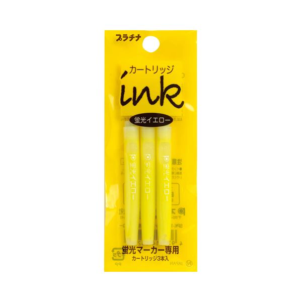 (まとめ) プラチナ 蛍光マーカープレピー専用カートリッジ イエロー SPKS-150N#30 1パック（3本） 【×100セット】