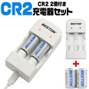 y2ZbgzCR2[dr 2tI CR2 USB[dZbg
