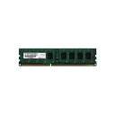 (まとめ)アドテック DDR3 1600MHzPC3-12800 240Pin UDIMM 4GB 省電力 ADS12800D-H4G 1枚【×3セット】