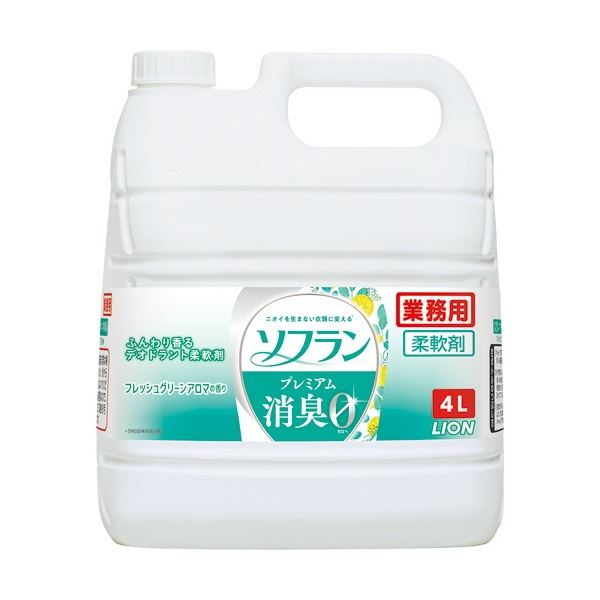 消臭ハーブカプセル ナノ消臭成分 の働きで 消臭効果が1日中続く 洗剤 柔軟剤 クリーナー ソフラン まとめ ライオン 業務用 洗濯用洗剤 4l 洗濯用洗剤 柔軟剤 プレミアム消臭 フレッシュグリーンアロマの香り 1本 サイバーベイ ポイント10倍 5セット