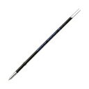 (まとめ)コクヨ 油性ボールペン替芯 0.7mm青 PRR-SJ7B 1セット(10本)【×20セット】(3)