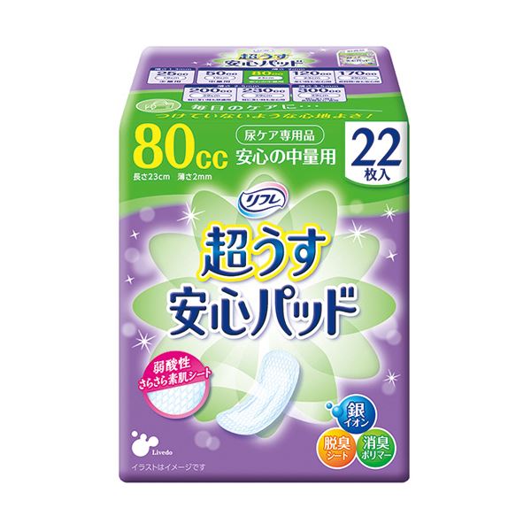 ■商品内容●毎日のケアに。安心の中量用、吸収量80cc。22枚×24パック。●超うす2mmで、つけていないような心地よさ!●高吸収ポリマーで瞬間吸収。●銀イオン・脱臭シート・消臭ポリマーのトリプル効果でにおいも安心。●素肌と同じ弱酸性のやわらかさらさらシート採用。●コンパクトで携帯に便利。■商品スペック種類：安心の中量用寸法：幅9.5cm×長さ23cmその他仕様薄さ:2mm対象：女性向け吸収量：80ccシリーズ名：リフレ■送料・配送についての注意事項●本商品の出荷目安は【1 - 5営業日　※土日・祝除く】となります。●お取り寄せ商品のため、稀にご注文入れ違い等により欠品・遅延となる場合がございます。●本商品は仕入元より配送となるため、沖縄・離島への配送はできません。[ 17858 ]