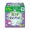 リブドゥコーポレーション リフレ超うす安心パッド 長時間・夜も安心用 170cc 1セット（384枚：16枚×24パック）