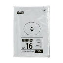 (まとめ) TANOSEE 規格袋 16号0.02×340×480mm 1セット(1000枚:100枚×10パック) 【×5セット】