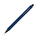 （まとめ）コクヨ 鉛筆シャープ 0.9mm（軸色：ダークブルー）PS-P100DB-1P 1セット（10本）【×5セット】