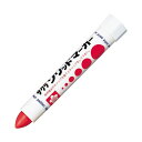 (まとめ)サクラクレパス ソリッドマーカー中字 SC-P#19 赤【×10セット】(3)