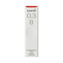 (まとめ) 三菱鉛筆 シャープ替芯 ユニ 0.3mm B ULS0325B 1個(25本) 【×20セット】