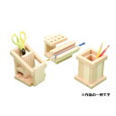 (まとめ)木工トライアルキット【×10セット】