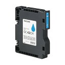 リコー SGカートリッジ GC42CH シアン Lサイズ 515927 1個(2)
