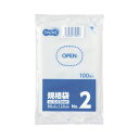 （まとめ）TANOSEE 規格袋 2号0.03×80×120mm 1パック（100枚）【×50セット】