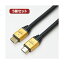 ڥݥ10ܡ5ĥå HORIC ϥԡHDMI֥ 15m 4K 3D HEC ARC եHD б åü  AWG24 HDM150-028GDX5