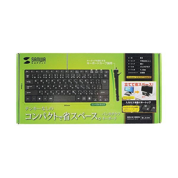サンワサプライ USBスリムキーボードブラック SKB-SL18BKN 1台