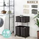 ■サイズ・色違い・関連商品■ダークブラウン[当ページ]■ホワイト■グレー関連商品の検索結果一覧はこちら■商品内容【商品名の色やサイズについて】商品画像や商品情報には色違いやサイズ違いの商品が載っている場合がございます。ご注文前に色・サイズ・...