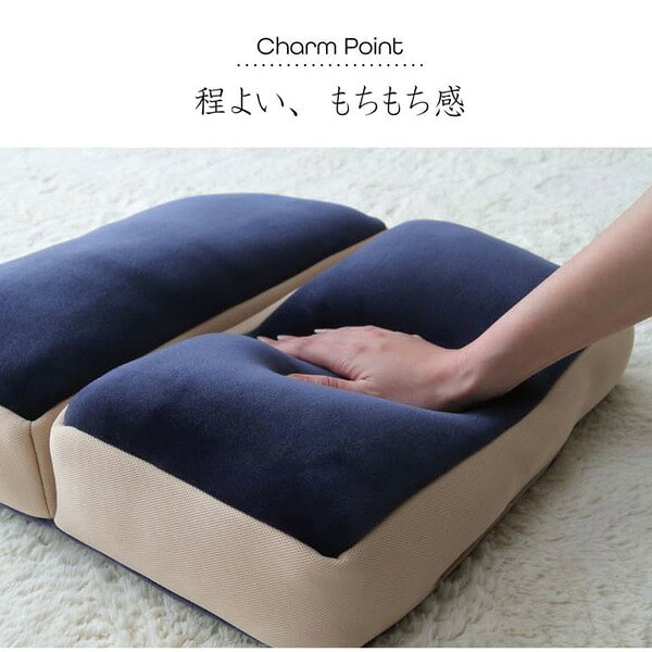 クッション 無地 もっちり 2連座布団 ブラック 約42×42cm【代引不可】 [2]