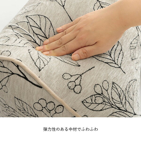 サイバーベイのクッション 約55×35×25cm ボタニカル アイボリー 寄りかかり 手洗い可 背もたれ インテリア雑貨 生活雑貨 リビング【代引不可】｜アングル3