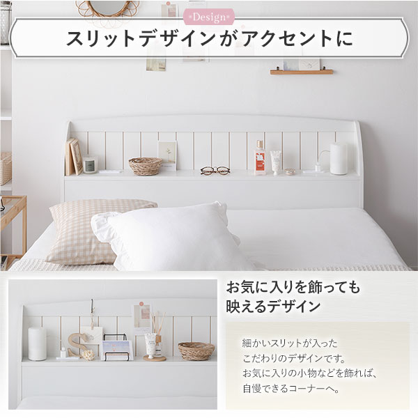【ポイント10倍】カントリー調ベッドダブルベッドフレームのみナチュラル収納付き引き出し付き棚付き宮付きコンセント付きおしゃれかわいい