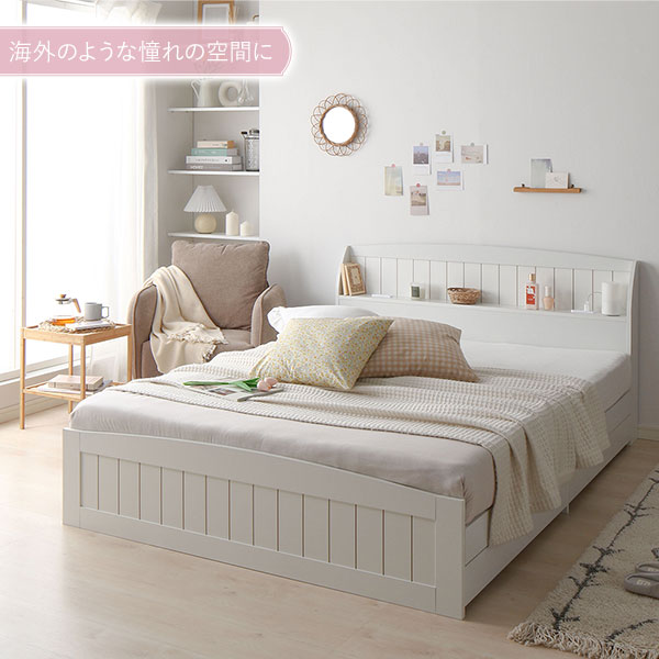 【ポイント10倍】カントリー調ベッドダブルベッドフレームのみナチュラル収納付き引き出し付き棚付き宮付きコンセント付きおしゃれかわいい