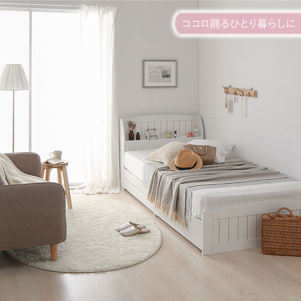 【ポイント10倍】カントリー調ベッドダブルベッドフレームのみナチュラル収納付き引き出し付き棚付き宮付きコンセント付きおしゃれかわいい