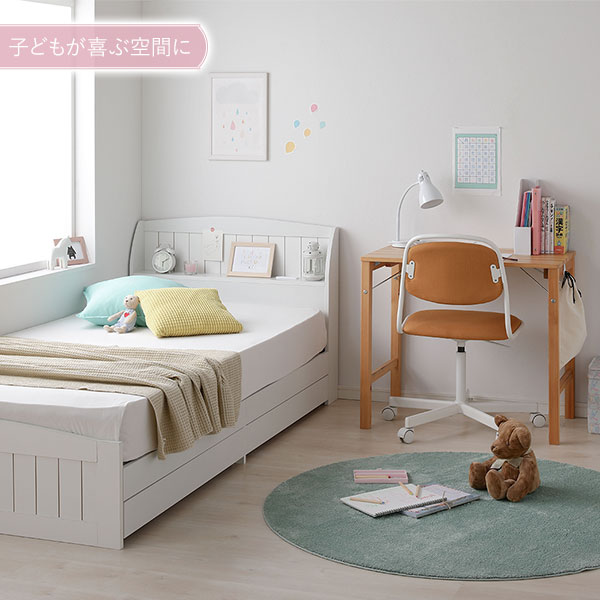 【ポイント10倍】カントリー調ベッドダブルベッドフレームのみナチュラル収納付き引き出し付き棚付き宮付きコンセント付きおしゃれかわいい