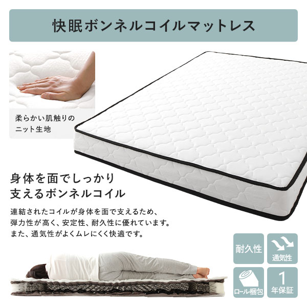【ポイント10倍】カントリー調ベッドダブルベッドフレームのみナチュラル収納付き引き出し付き棚付き宮付きコンセント付きおしゃれかわいい