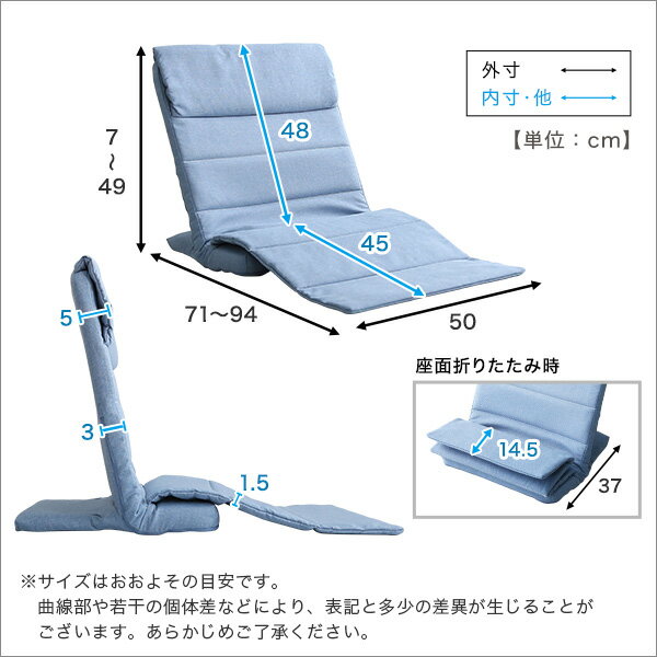 座椅子 約幅50cm ロータイプ イエロー スチールパイプ 折りたたみ スリム 完成品 リビング ダイニング インテリア家具【代引不可】 [3]