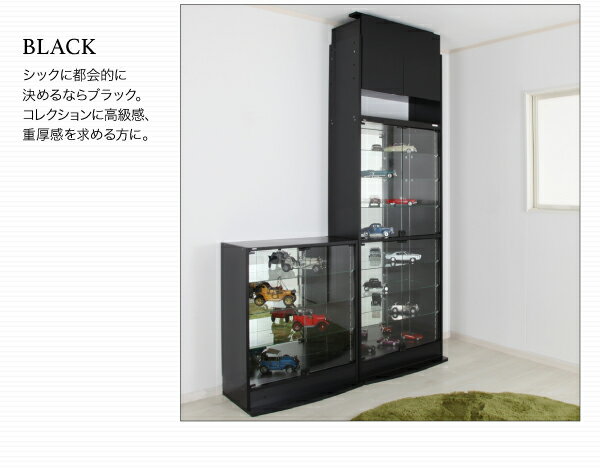 【ポイント10倍】【ミラーなし】ラック【両開きタイプ】高さ96奥行29ホワイトコレクションラックワイド【代引不可】