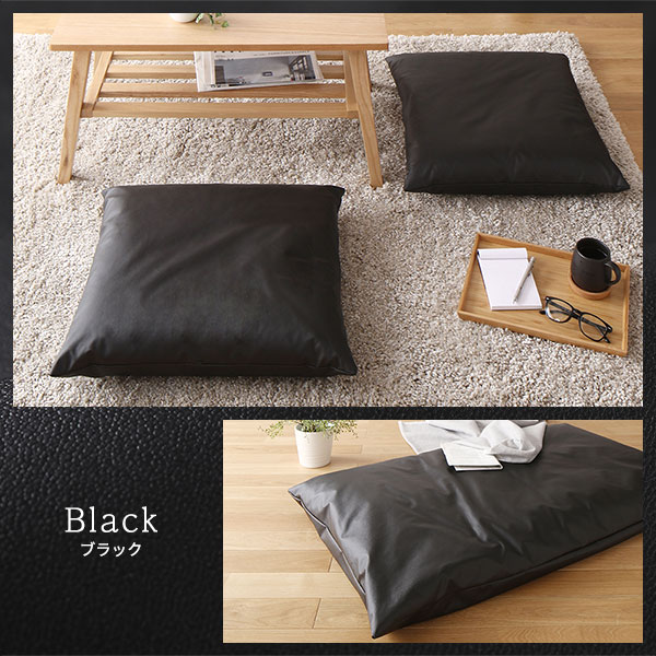 座布団 アイボリー 5枚セット 日本製 スクエア クッション ボリューム シート 55×59 cm PVC 合皮 レザー シンプル モダン デザイン