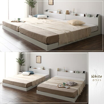 【スーパーSALE限定価格】ベッド 低床 連結 ロータイプ すのこ 木製 LED照明付き 宮付き 棚付き コンセント付き シンプル モダン ナチュラル ワイドキング240(SD+SD) ベッドフレームのみ