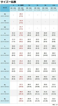 【ポイント10倍】介護靴 外出用 NEWケアフル 3E 1303 片足 徳武産業 あゆみシリーズ ／3L (25.0〜25.5cm) 茶 左足