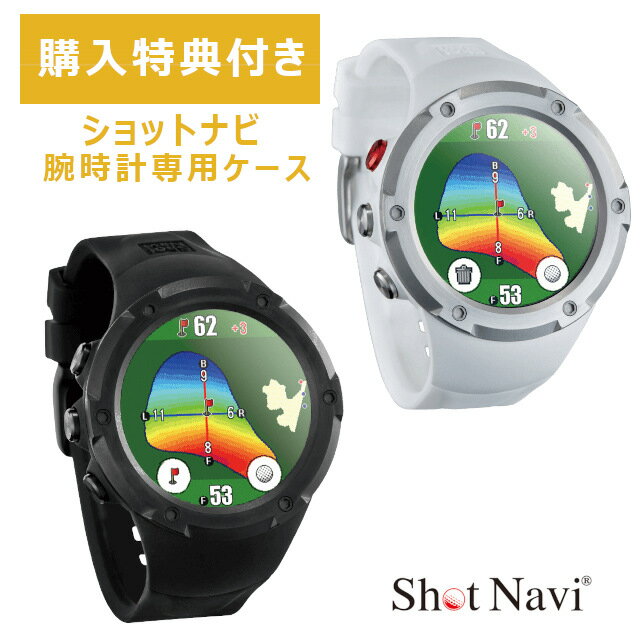 ★ 限定ダブル特典★ 【16時まで即日発送 / 土日祝もOK】Shot Navi Evolve PRO TOUCH　ショットナビ エボルブ プロ タッチ 《1.4インチカラータッチパネル液晶腕時計タイプ》 ゴルフナビ/GPSゴルフナビ/距離計 ショットナビ 腕時計golf gps devices watch【購入特典付き】 1