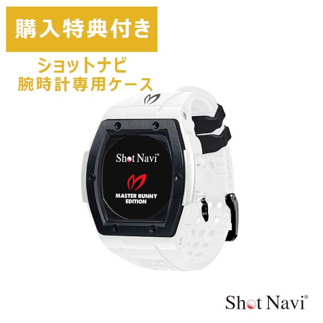 ★ 限定ダブル特典★ Shot Navi x MASTER BUNNY EDITION Crest /ショットナビ　クレスト　マスターバニー ゴルフ 距離計