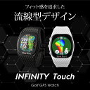 【今すぐ使えるクーポン配布中】NEW ShotNavi INFINITY Touch /専用ケース付/メーカー保証/ショットナビ インフィニティタッチ/ゴルフウ...