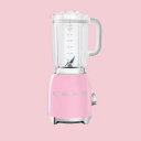 【日本正規品】smeg Blender BLF03 Pink ピンク /SMEG/スメッグ/ブレンダー/ジューサー/ミキサー/イタリア家電