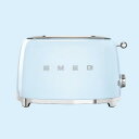 【日本正規品】smeg Toaster TSF01 Pastel Blueパステルブルー　/SMEG/スメッグ/トースター/イタリア家電